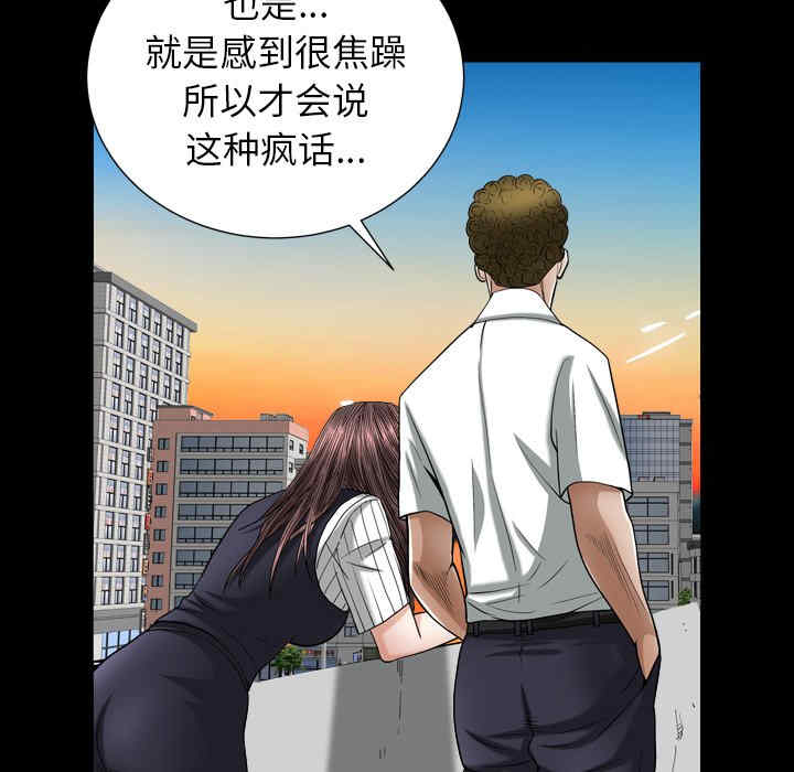 第72张