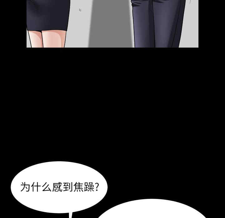 第73张