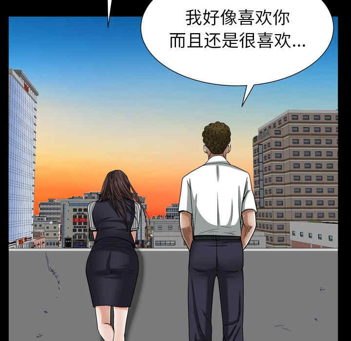 第76张