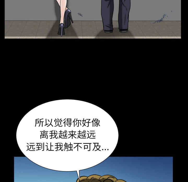 第78张