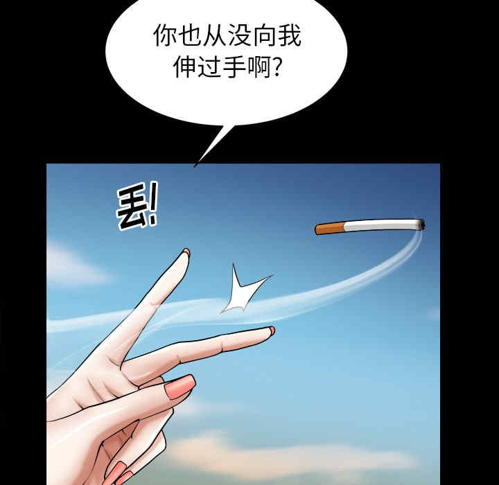 第82张