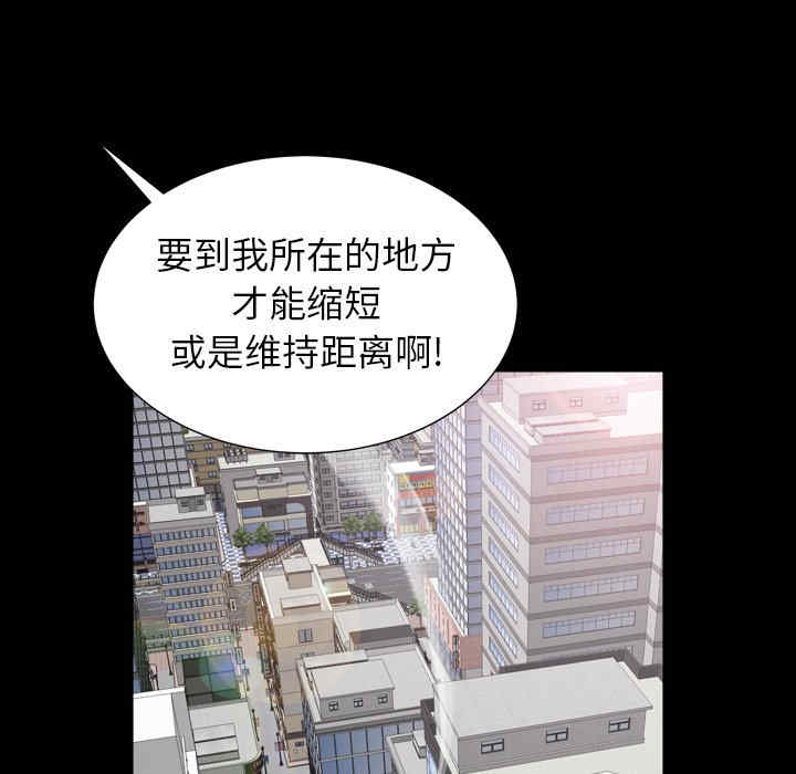第88张