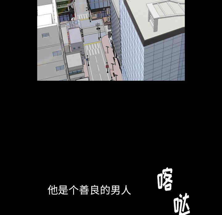 第89张