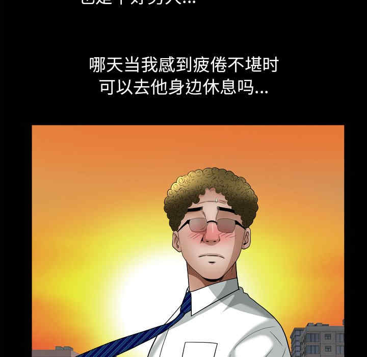 第95张