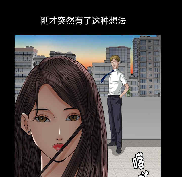 第99张