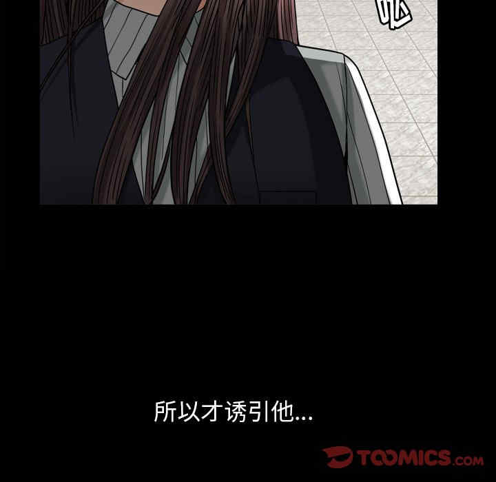 第101张