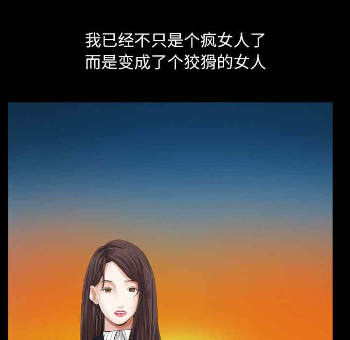 第107张