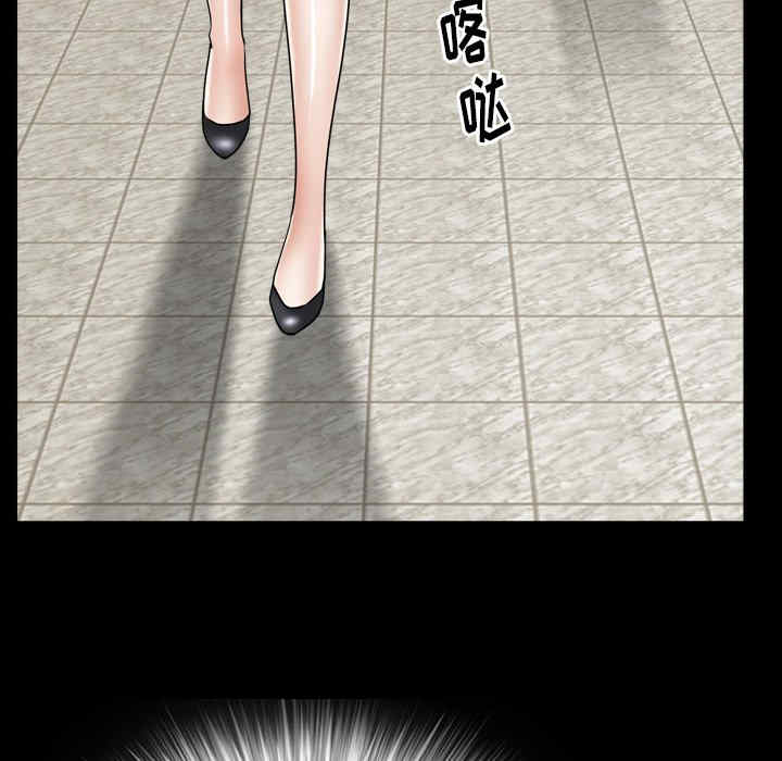 第111张