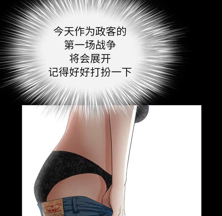 第113张
