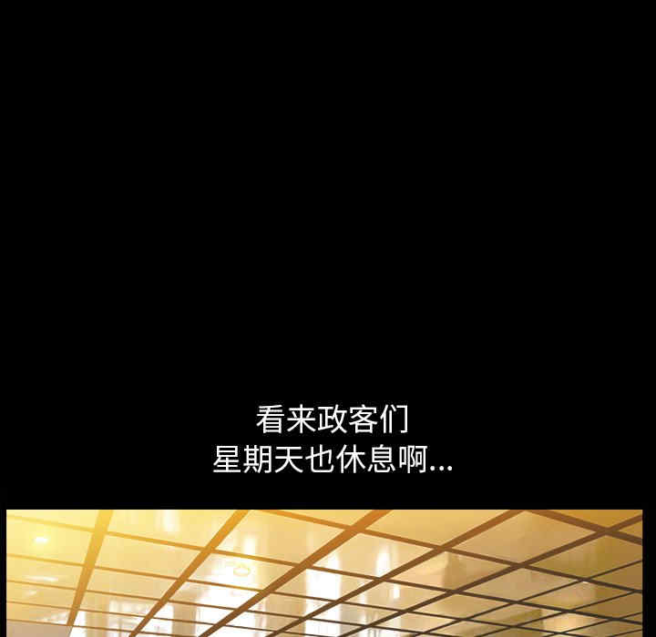 第131张