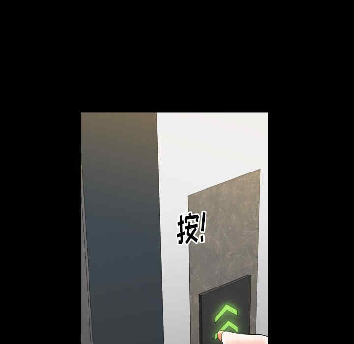 第135张