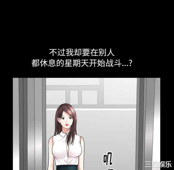 第140张
