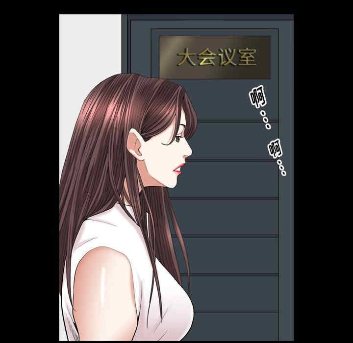 第2张