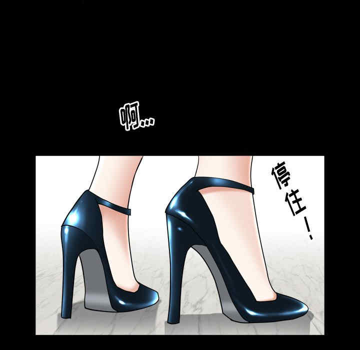 第3张