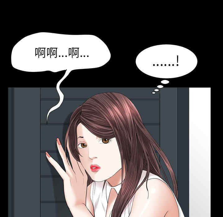 第9张