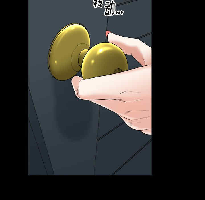 第13张