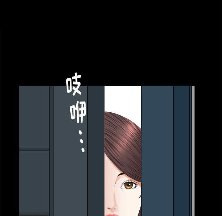 第16张