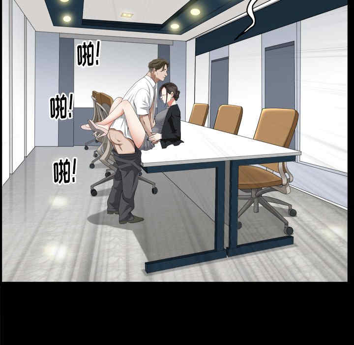第26张