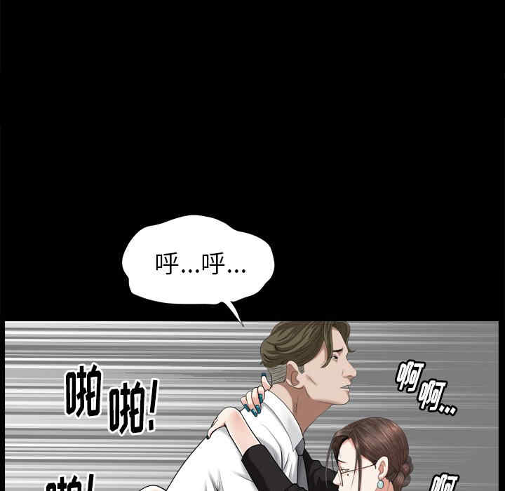 第27张