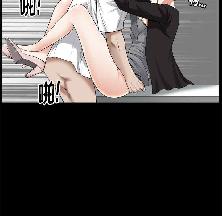 第29张