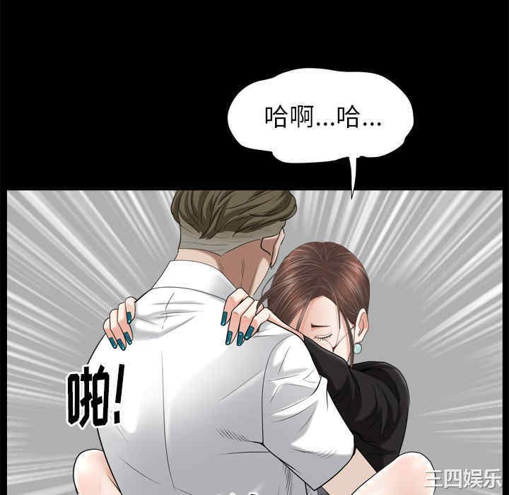 第31张