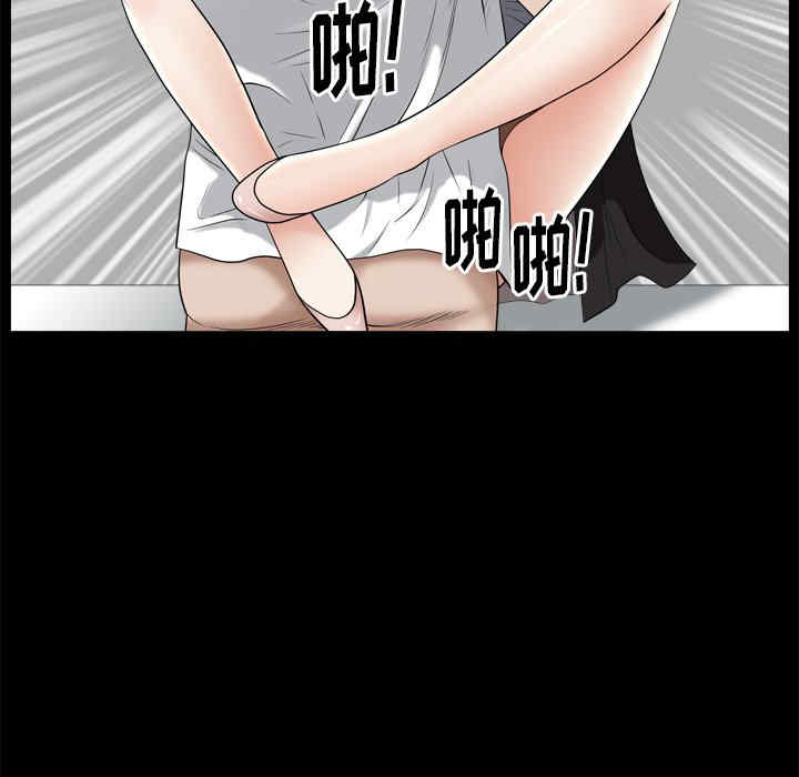 第34张