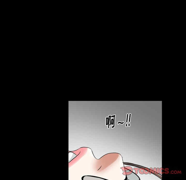 第42张
