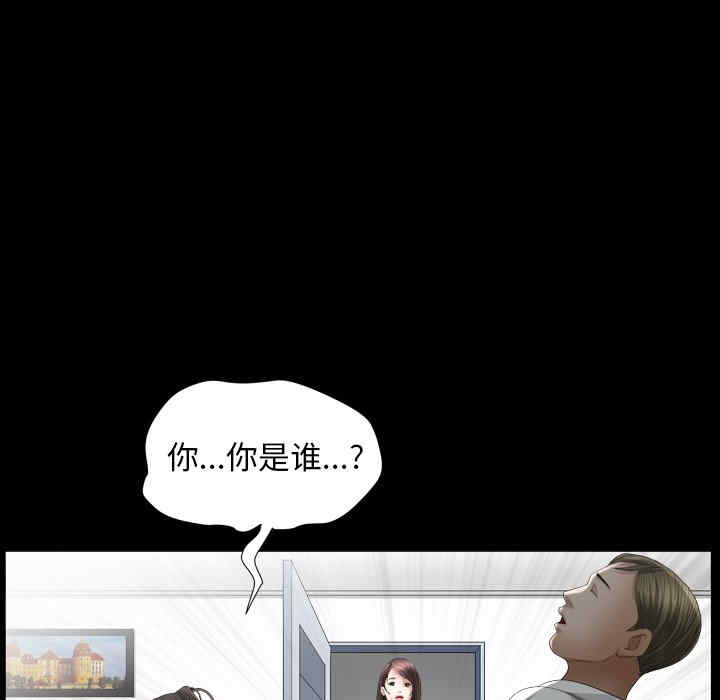 第45张