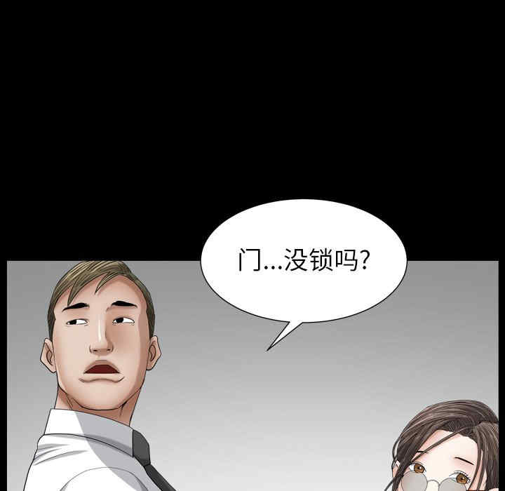 第50张