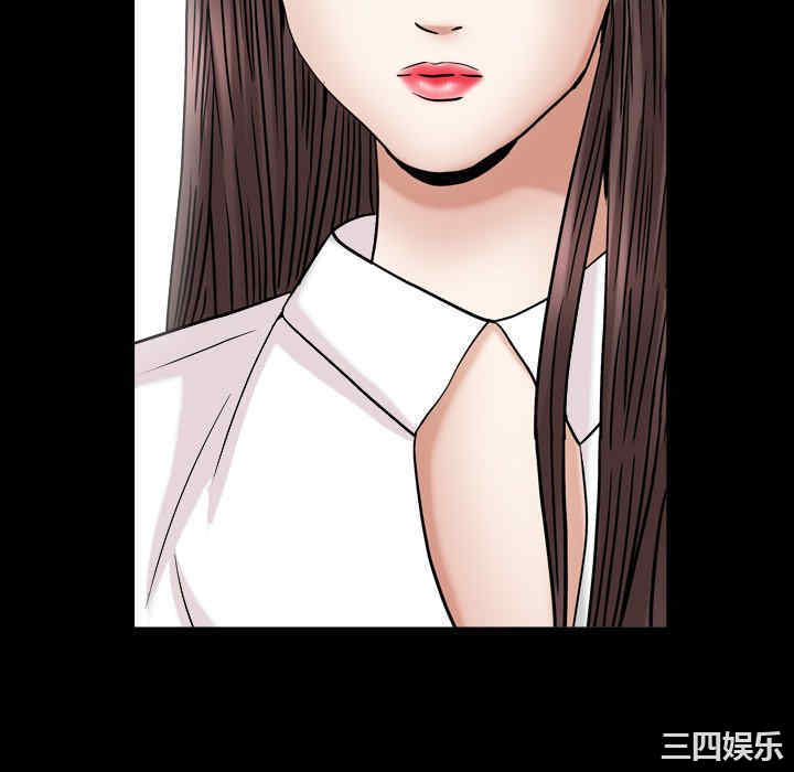第56张
