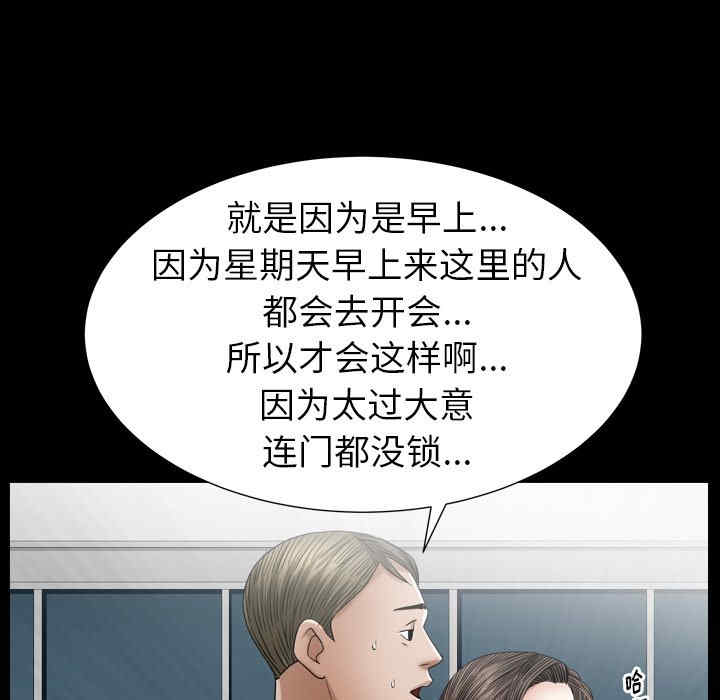 第58张