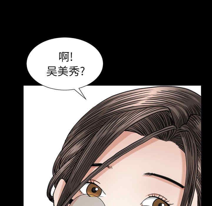 第66张