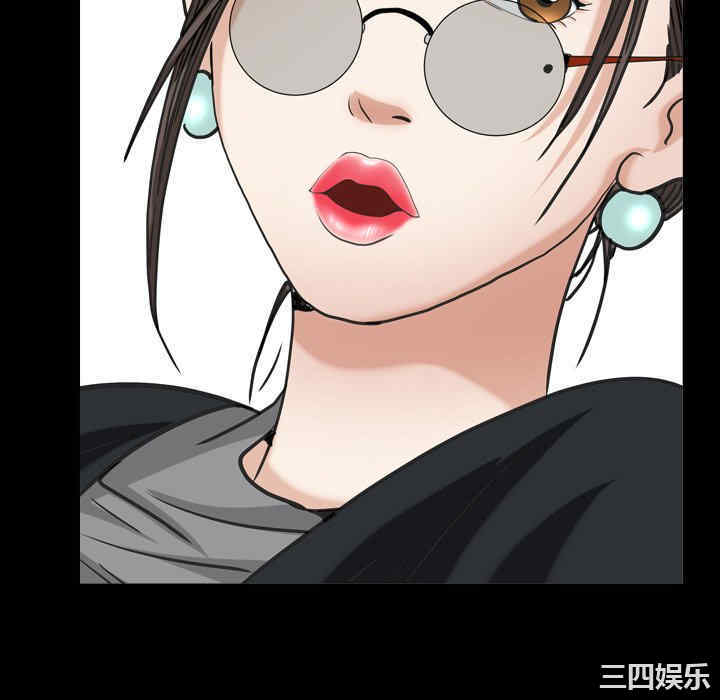 第68张