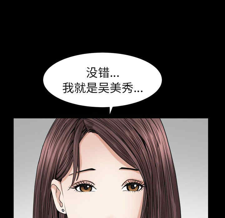 第70张