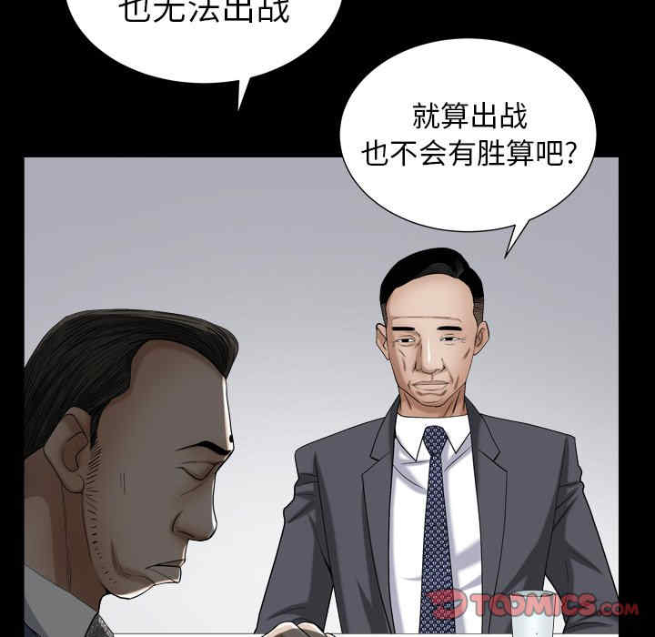 第90张