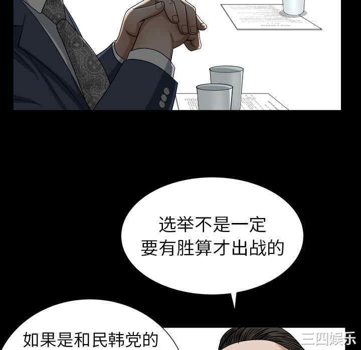 第91张