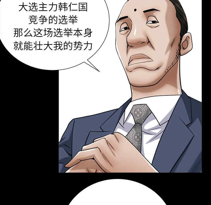 第94张