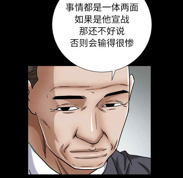 第96张