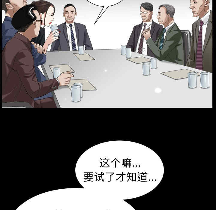 第100张