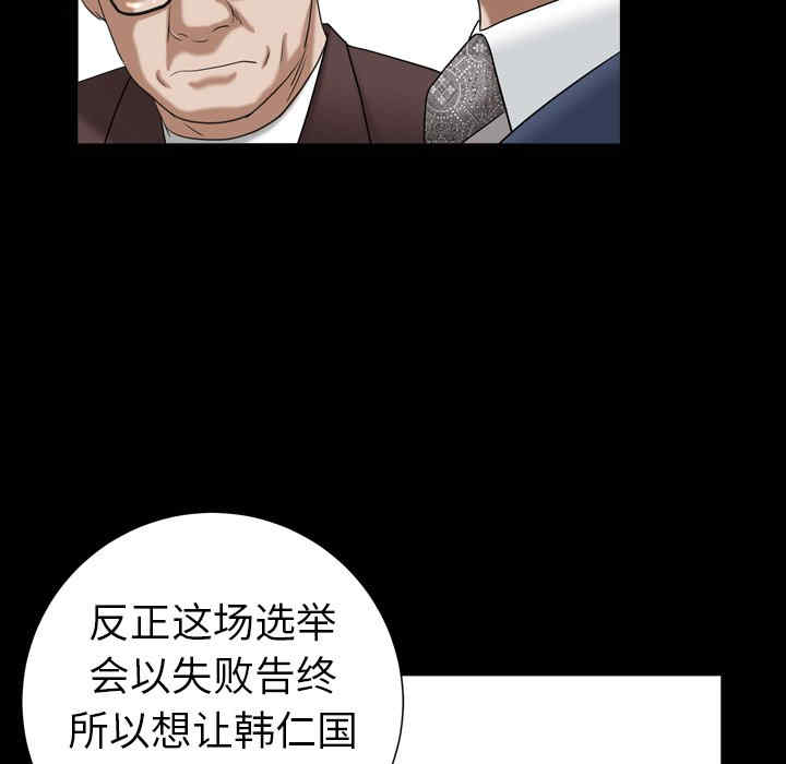 第117张