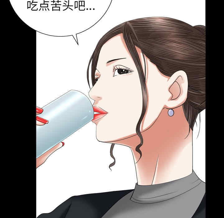 第119张