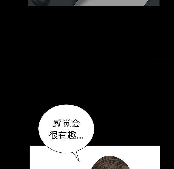 第121张