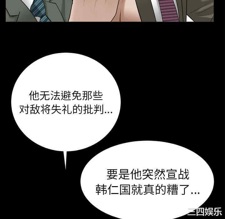 第128张