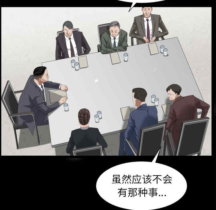 第130张
