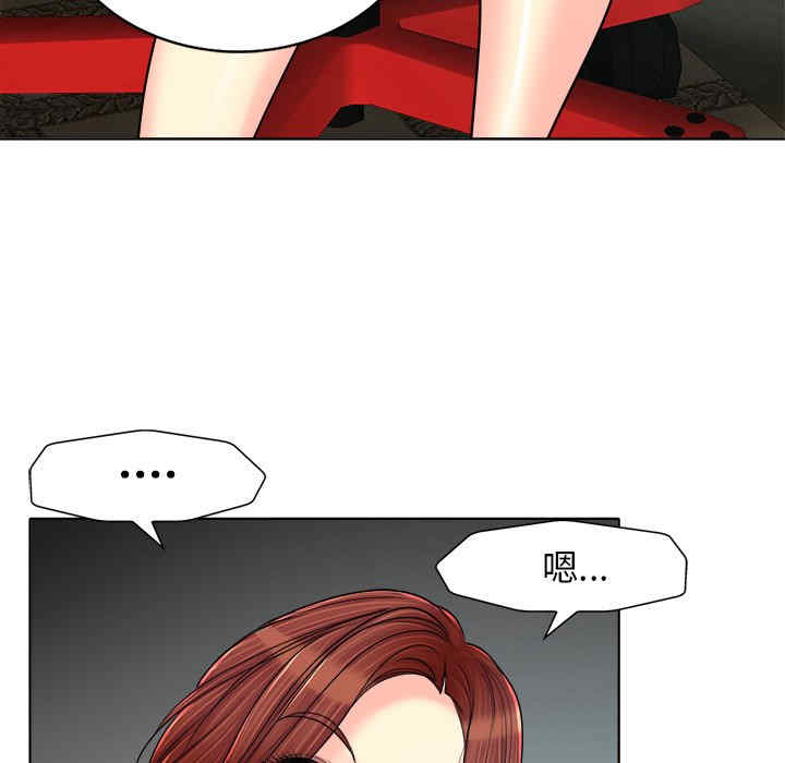 第39张