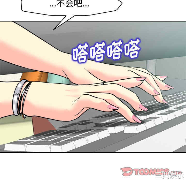 第44张