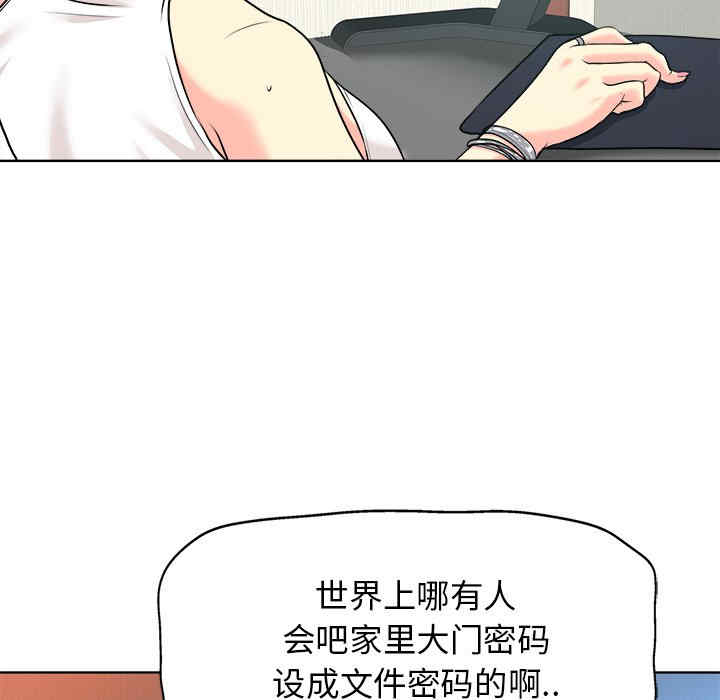 第47张