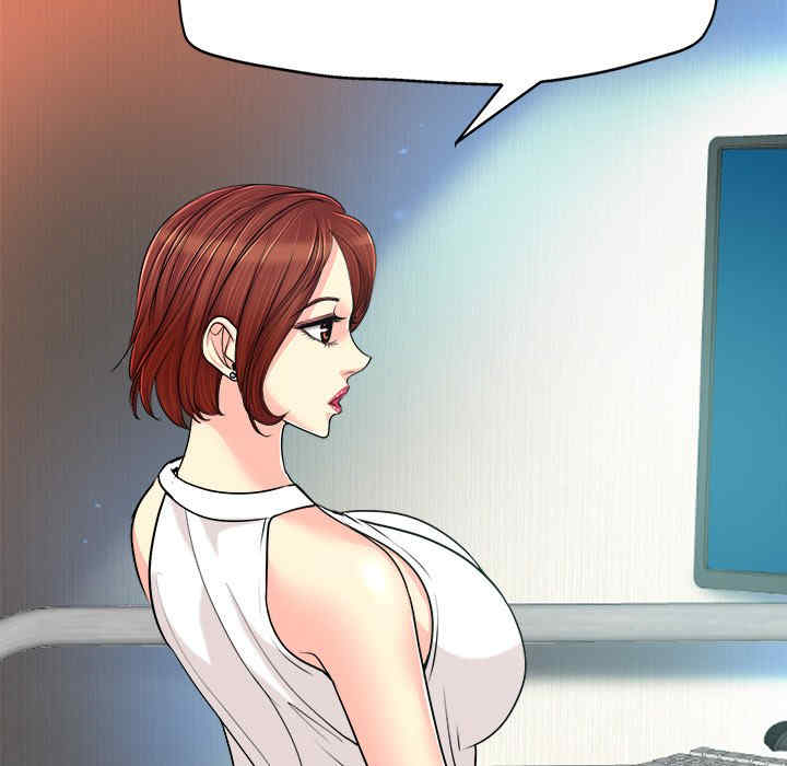 第49张