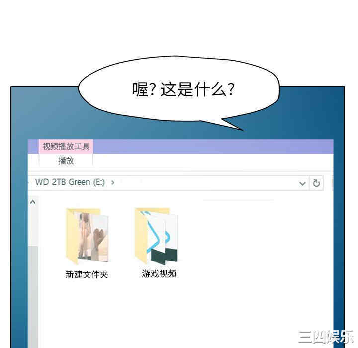 第56张