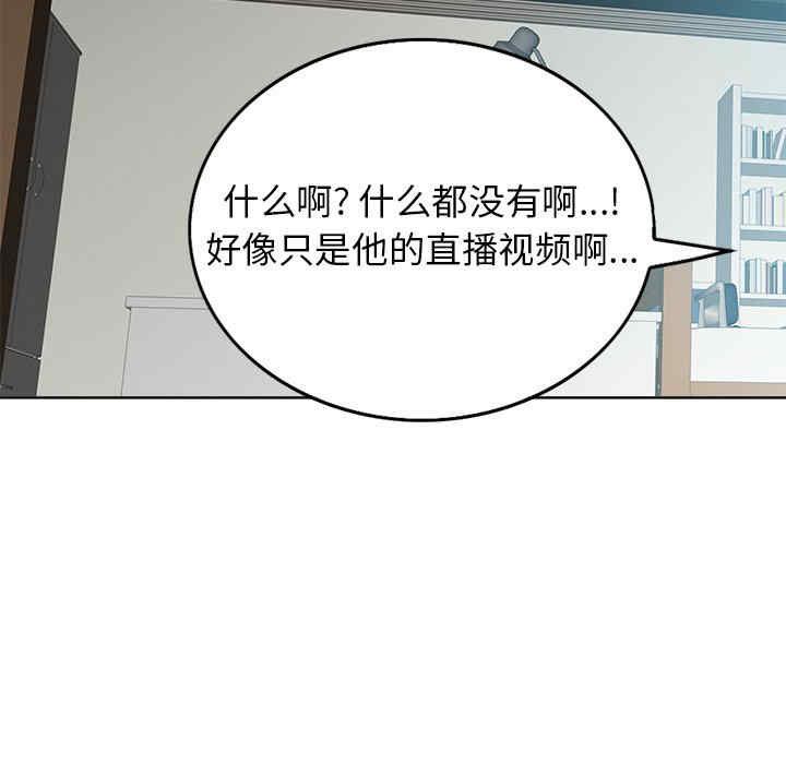 第63张